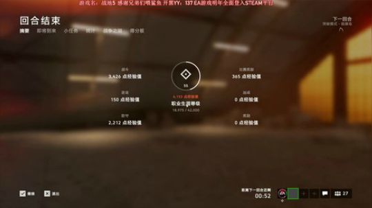 求赞