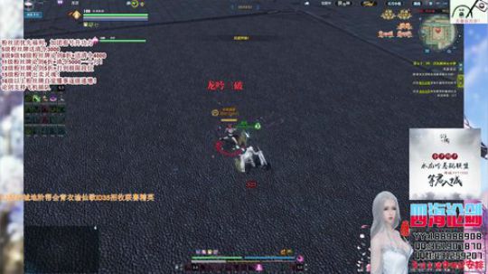 四海，快乐天香回来了！ (￣0 ￣)y 2019-10-31 01点场