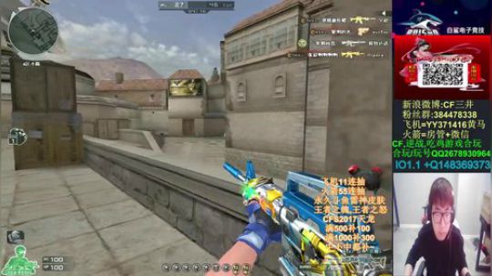 送飞机火箭抽斗鱼雷神皮肤~王者武器 2019-11-01 10点场