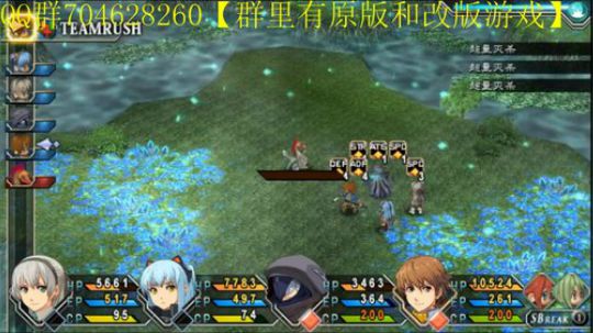 空零碧闪轨迹系列 2019-11-01 16点场