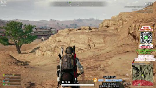 吃鸡恶霸蓝战非 2019-11-01 12点场