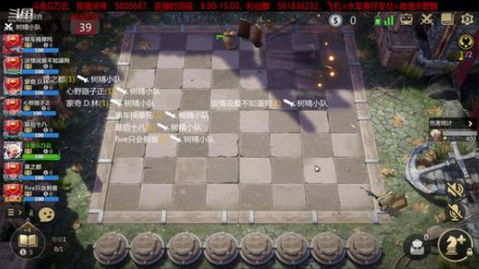 18.20百人水友赛。 2019-10-31 08点场