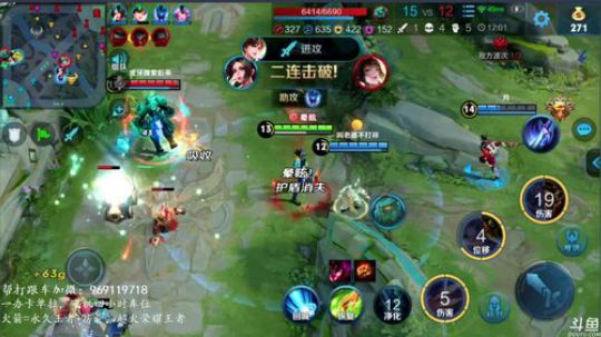 万场露娜 赛季初带粉输一把剁手 2019-11-01 16点场