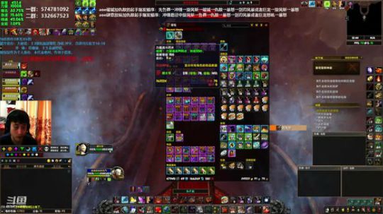狂暴战顾大爷-猛克拉夫 ！ 2019-10-31 13点场