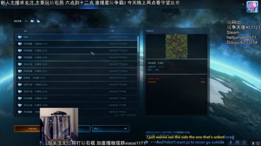 钻石狗 狗钻石 用脚做的平衡性改动 2019-10-31 22点场