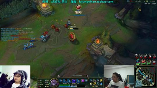 藤一的小幸运发布了一个斗鱼视频2019-11-01