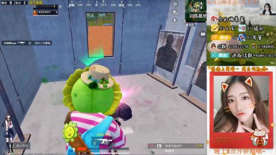 跳伞二人组！训练基地冲鸭~ 2019-10-25 11点场