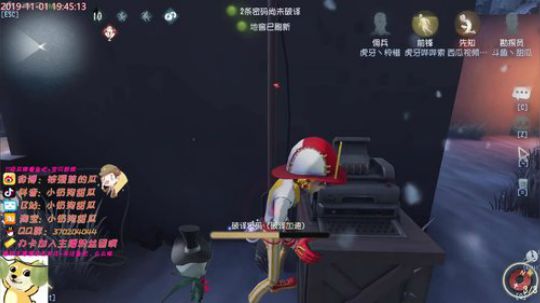 甜瓜：喝点菠萝啤打游戏 2019-11-01 19点场