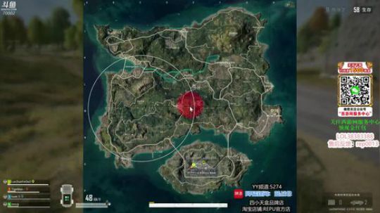 吃鸡恶霸蓝战非 2019-11-01 10点场