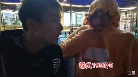 睿智兄弟城市生存 2019-11-01 20点场