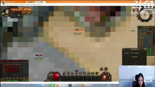 天使圣光！biu~biu~ 2019-11-01 13点场