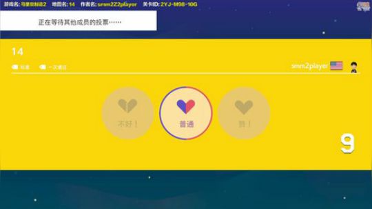 嘉啊123发布了一个斗鱼视频2019-11-01