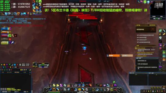 狂暴战顾大爷-有点小猛！ 2019-10-28 13点场