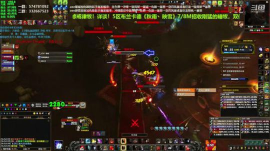 狂暴战顾大爷-有点小猛！ 2019-10-27 16点场