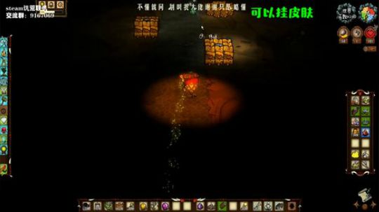 【饥荒联机】看盛放的花季，在年月中消逝。 2019-10-30 11点场