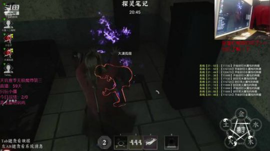 【魔尊僵王】开心快乐的一天 2019-10-31 16点场