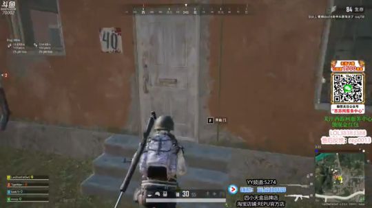 吃鸡恶霸蓝战非 2019-11-01 08点场