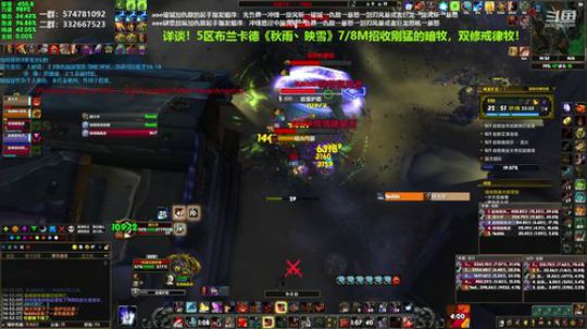 狂暴战顾大爷-有点小猛！ 2019-10-27 14点场