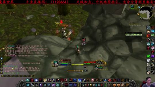 十多年前刷不到屠龙，十多年后还刷不到？ 2019-10-31 21点场