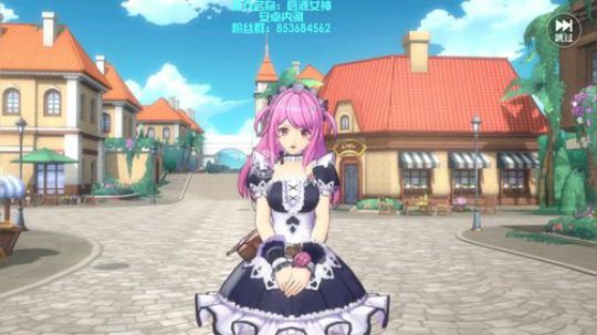 【启源女神】3D次时代奇幻RPG手游 2019-10-31 15点场