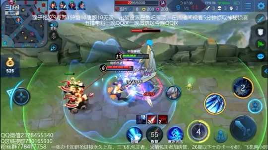 赵6块空血极限手速反杀