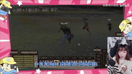 ❤点击领取一只甜心心❤ 2019-11-01 09点场