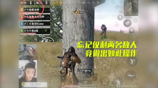 A扬的奇葩游戏经历