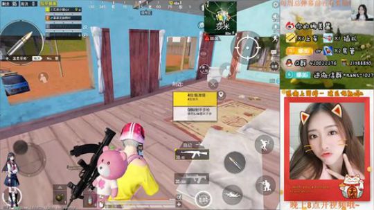 跳伞二人组！训练基地冲鸭~ 2019-10-25 13点场