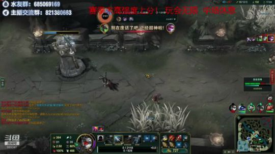 赛季末冲刺咯！ 2019-10-31 13点场