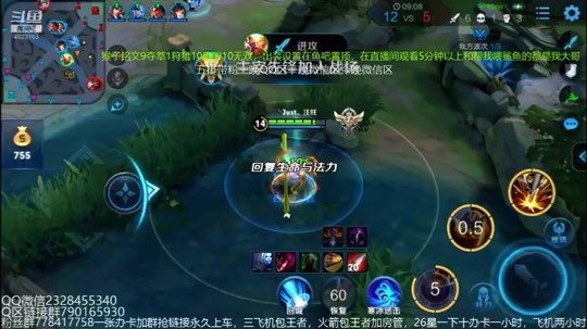 身法天秀躲技能丝血逃生