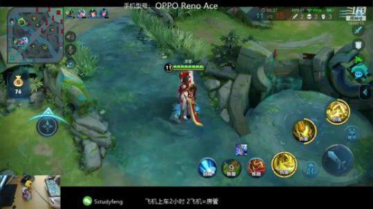 充电五分钟 开黑两小时 1918013 2019-11-01 01点场