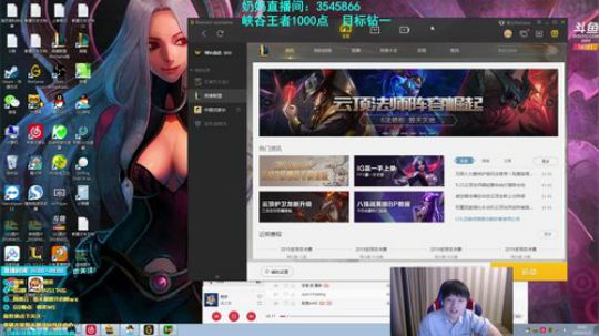 《爆款来了》全民选款！ 2019-11-01 19点场