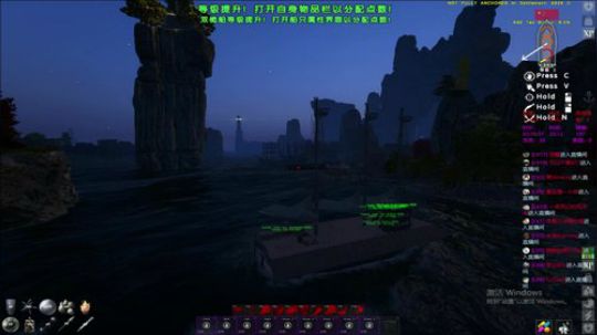 ▓▓修整等大更新完事的 2019-10-31 23点场