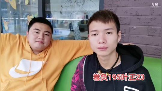 睿智兄弟城市生存 2019-11-01 14点场