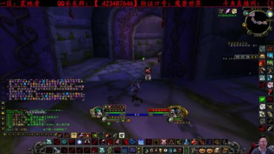 十多年前刷不到屠龙，十多年后还刷不到？ 2019-10-31 19点场