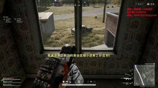 进来不好看你来抽我 2019-10-31 21点场