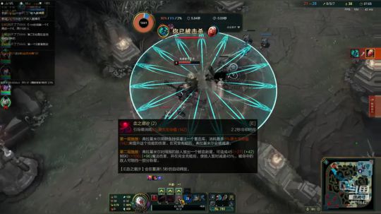 听呼吸频率 跟感觉旅行 2019-10-31 23点场