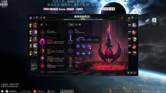 无限火力   一夜千杀 魔王现世 2019-11-01 02点场