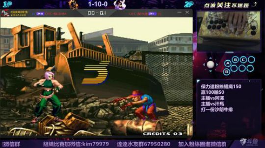 晚上好:2000組隊賽..... 2019-10-31 23点场