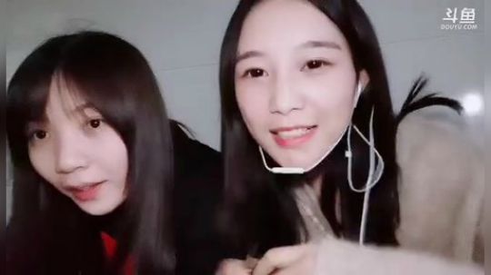 肖淑洁生命中的光和盐发布了一个斗鱼视频2019-11-01