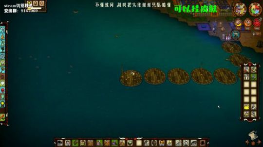 【饥荒联机】来学学技术聊聊天呗 2019-10-30 23点场