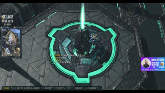 RPGseven发布了一个斗鱼视频2019-11-01