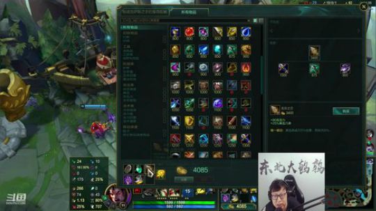 黑板君爱喝酸奶发布了一个斗鱼视频2019-11-01