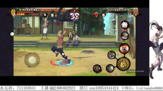 有问必答的男人！ 2019-10-25 12点场