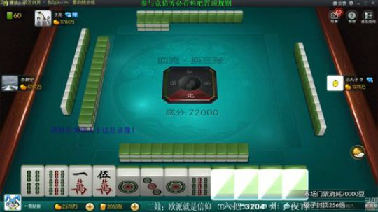 我本善良72发布了一个斗鱼视频2019-11-01