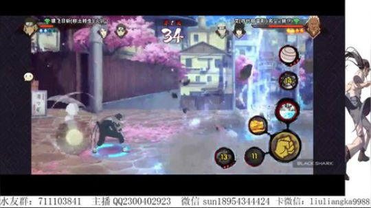有问必答的男人！ 2019-10-28 00点场