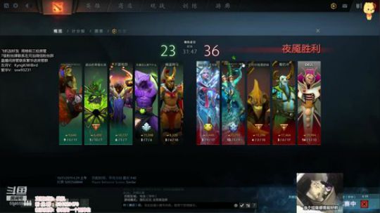 北北 : 点关注了没 2019-10-31 06点场
