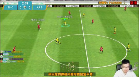 晴天新补丁发布 2019-11-01 02点场