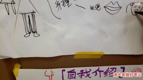 丿Good丶发布了一个斗鱼视频2019-11-01