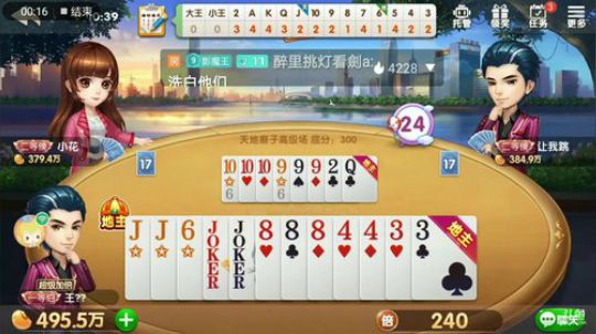 红妆特辑，录一个250w吧，百万上千万剪的
